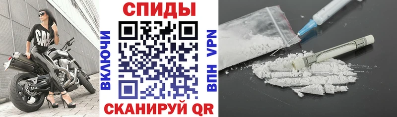 АМФ 98% Нариманов