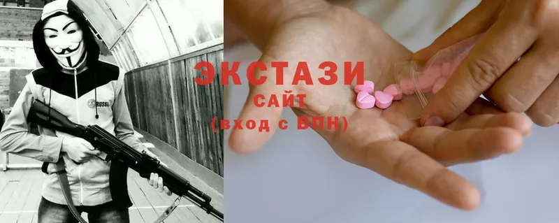 Ecstasy TESLA  как найти   Нариманов 