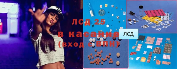 твердый Нефтегорск