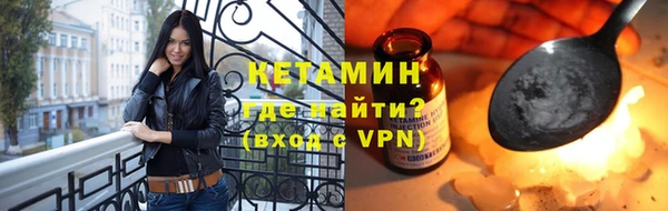 альфа пвп Нефтекумск