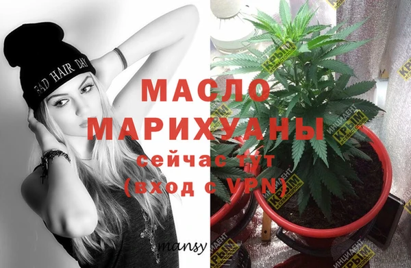 альфа пвп Нефтекумск