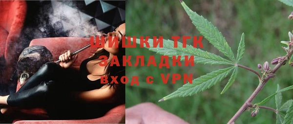 альфа пвп Нефтекумск