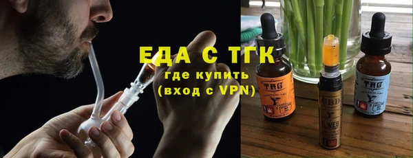 мефедрон Нея