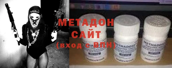 твердый Нефтегорск