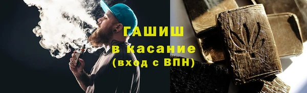 мефедрон Нея