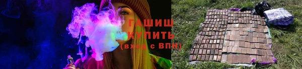 альфа пвп Нефтекумск