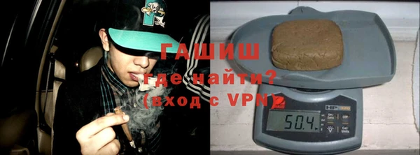 твердый Нефтегорск