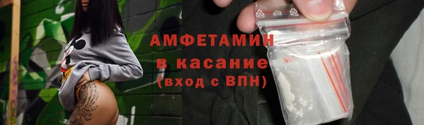 мефедрон Нея