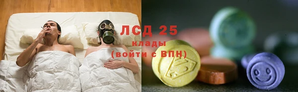 марки nbome Новодвинск