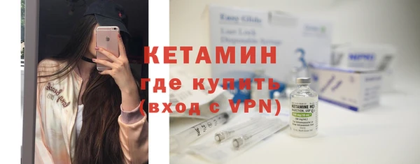 мефедрон Нея