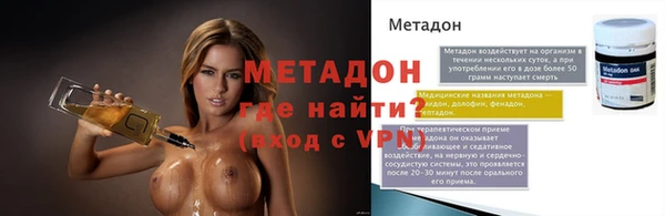 твердый Нефтегорск