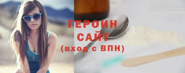 твердый Нефтегорск