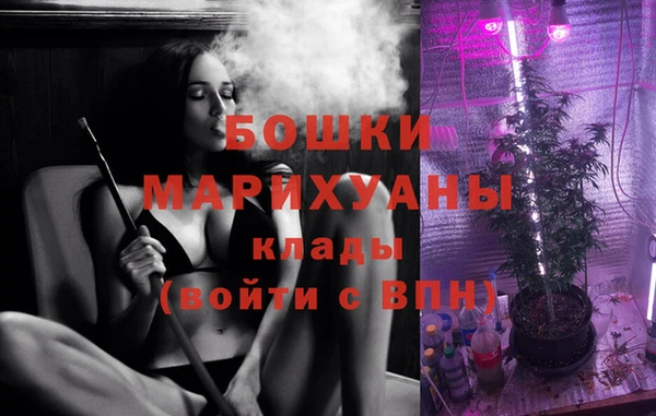 мефедрон Нея