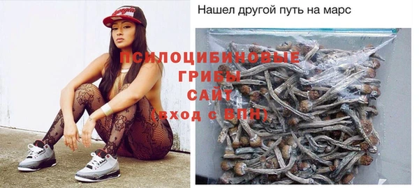 мефедрон Нея