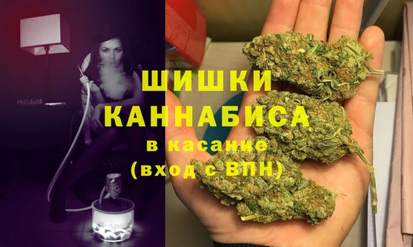 ECSTASY Барнаул
