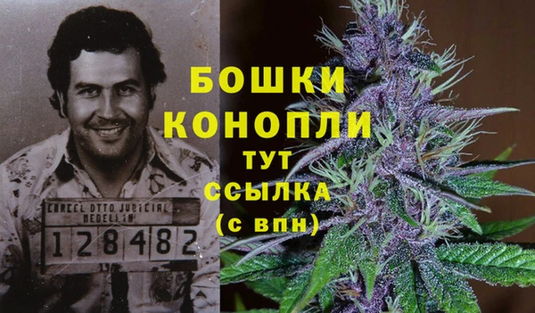 мефедрон Нея
