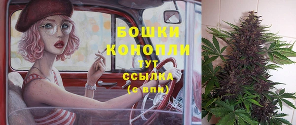 COCAINE Тольятти