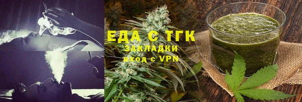 твердый Нефтегорск