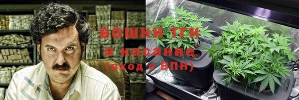 мефедрон Нея