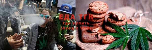 мефедрон Нея