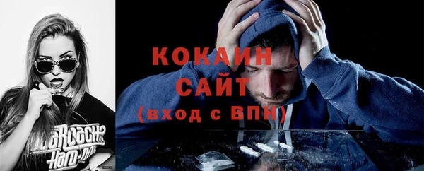 дистиллят марихуана Нижний Тагил