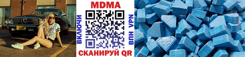 закладки  Нариманов  MDMA молли 