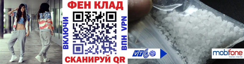 наркотики  Нариманов  Первитин Methamphetamine 