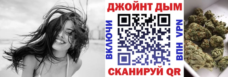 что такое Нариманов Марихуана ГИДРОПОН